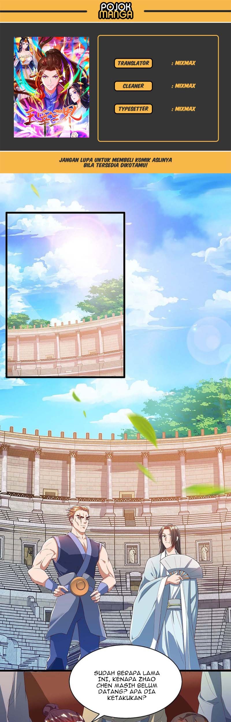 Baca Komik Dominate the Three Realms Chapter 46 Gambar 1