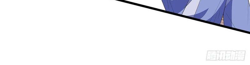 Dominate the Three Realms Chapter 46 Gambar 12
