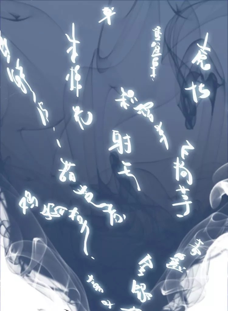 Reborn Doctor Chapter 27 Gambar 69