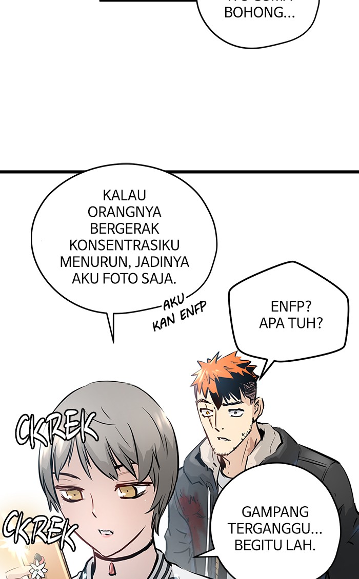 Promised Orchid Chapter 42 Gambar 104
