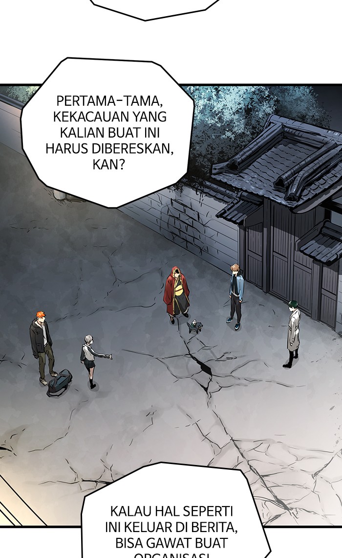 Promised Orchid Chapter 42 Gambar 141