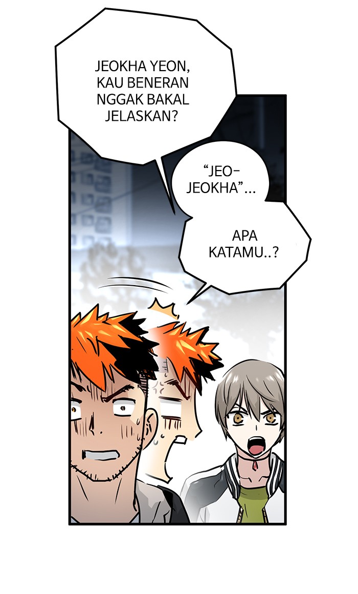 Promised Orchid Chapter 42 Gambar 16
