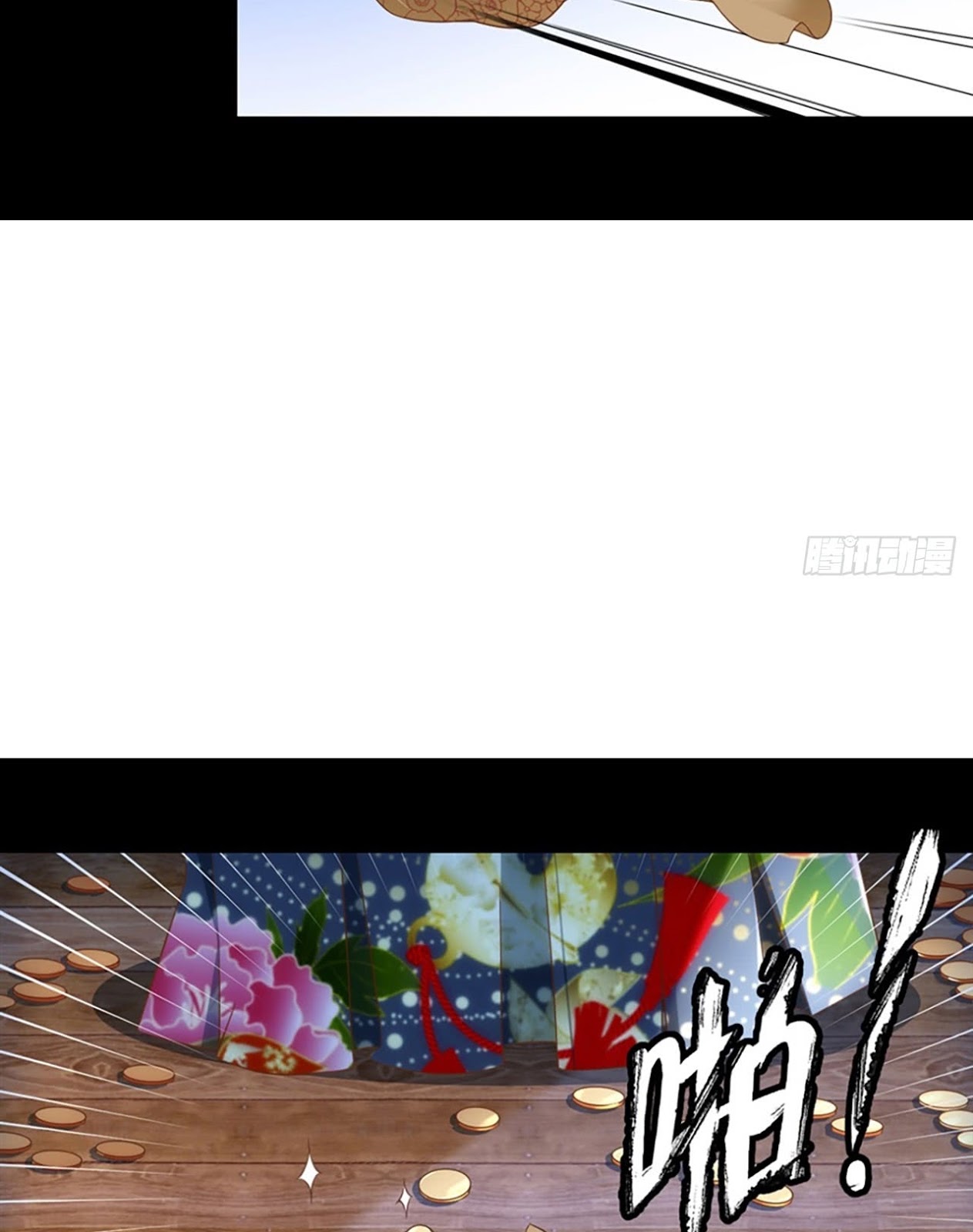 Useless Young Master Chapter 11 Gambar 17
