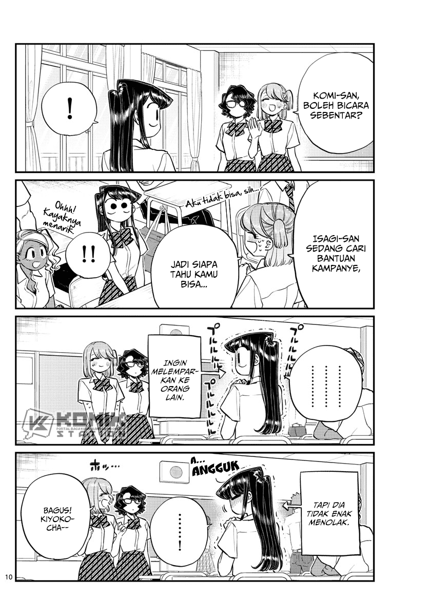 Komi-san wa Komyushou Desu Chapter 196.1 Gambar 12
