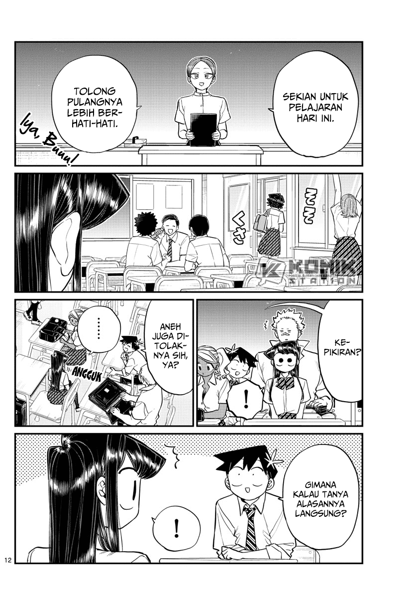 Komi-san wa Komyushou Desu Chapter 196.1 Gambar 14