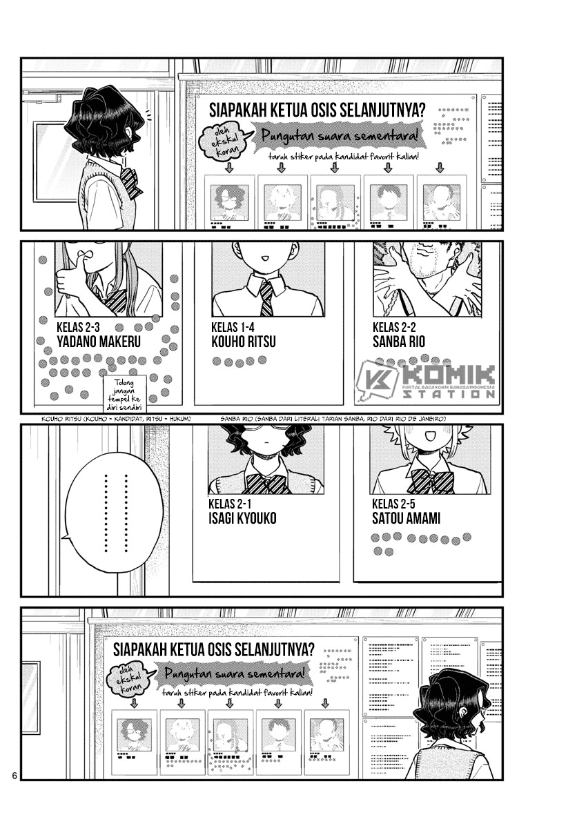 Komi-san wa Komyushou Desu Chapter 196.1 Gambar 8