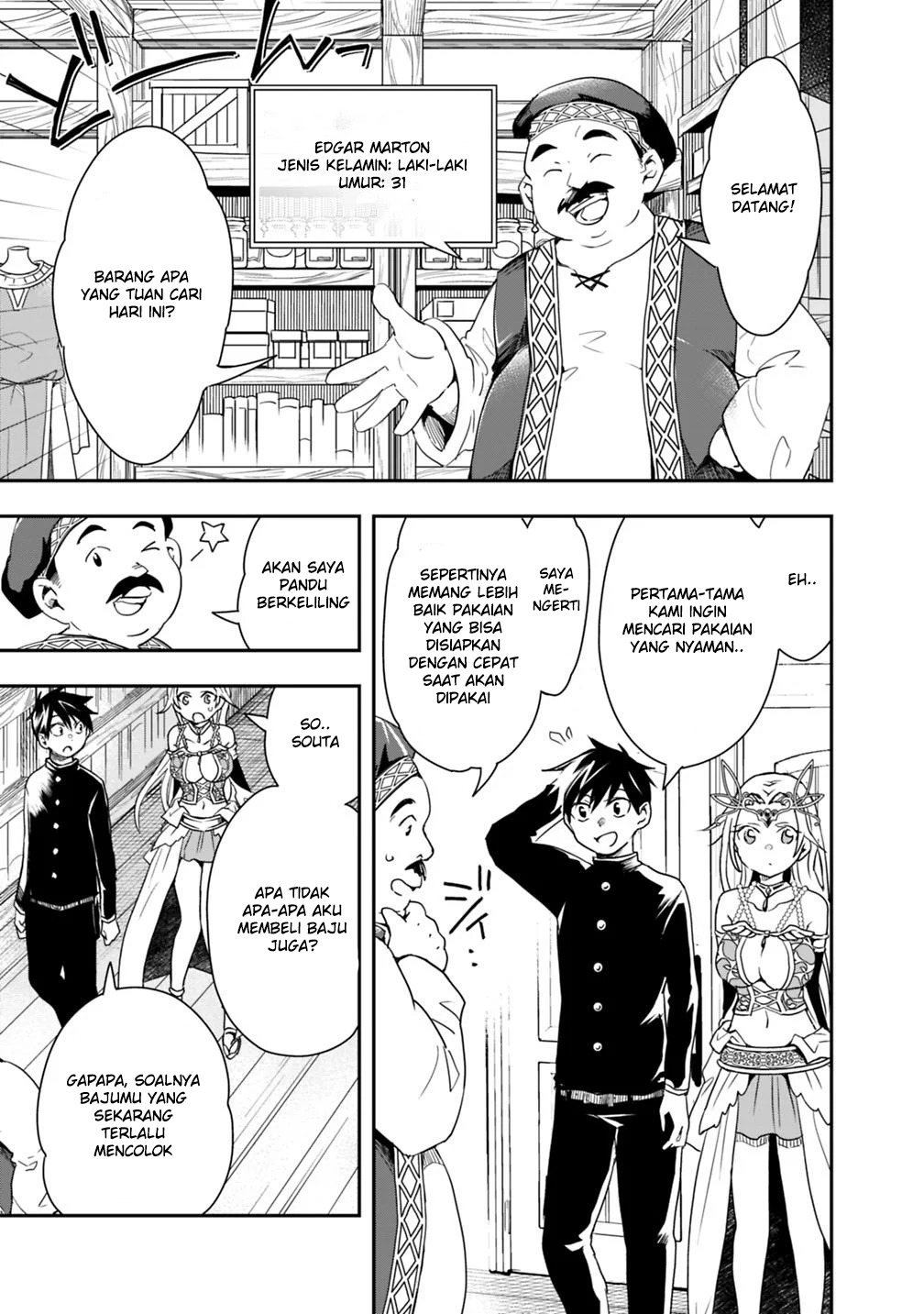 Isekai Monster Breeder Chapter 09 Gambar 3