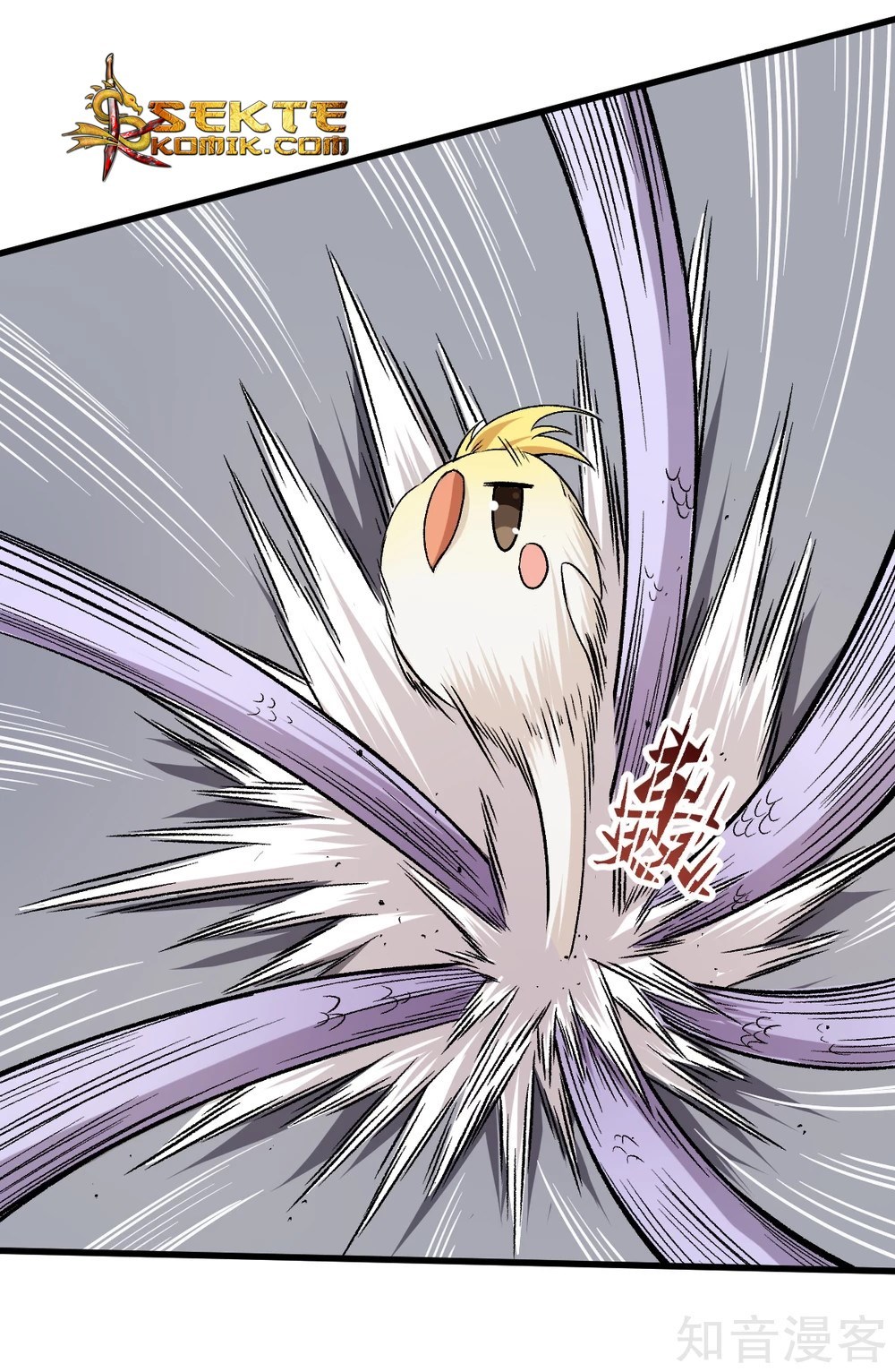 Crazy Professor System Chapter 46 Gambar 26