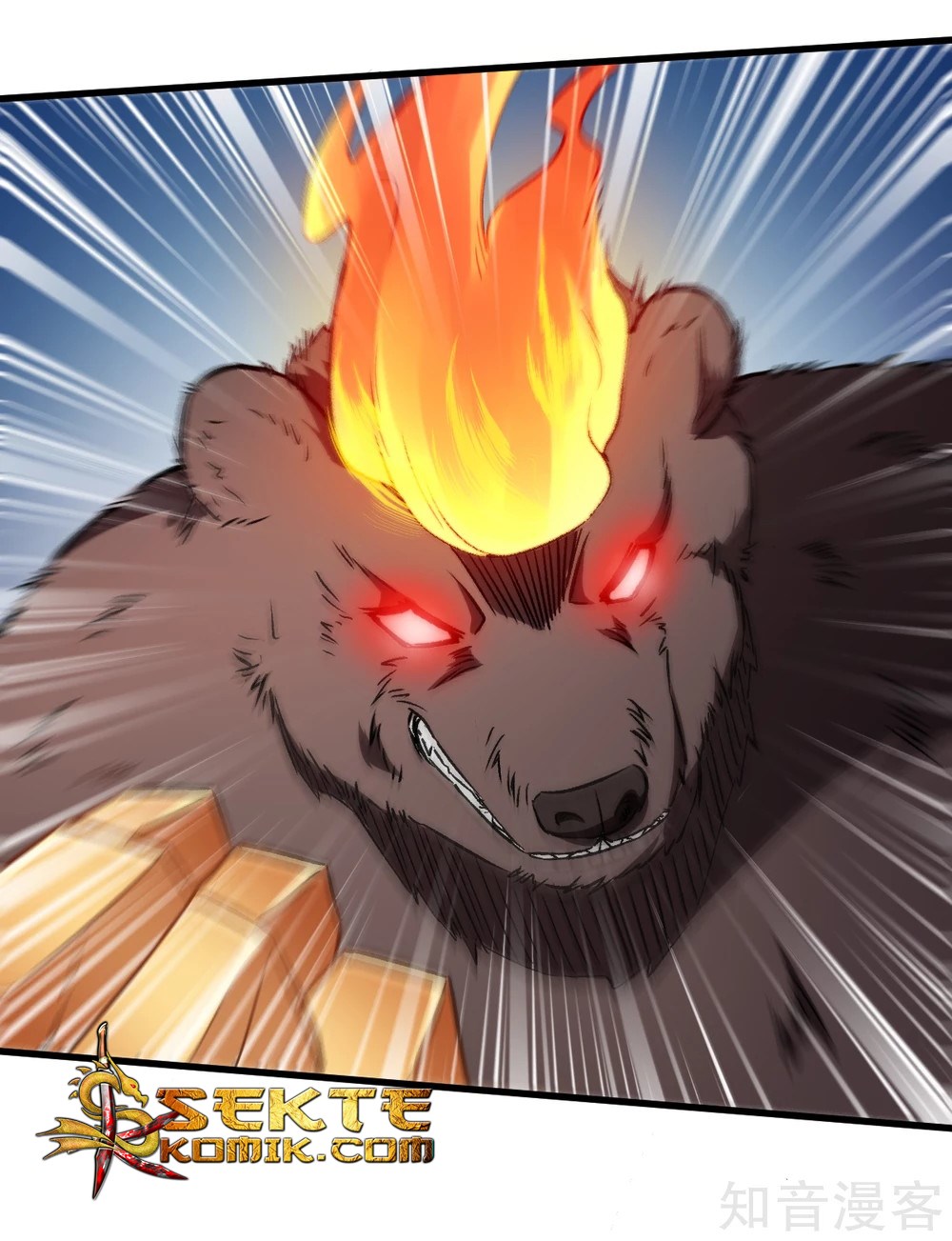 Crazy Professor System Chapter 45 Gambar 5