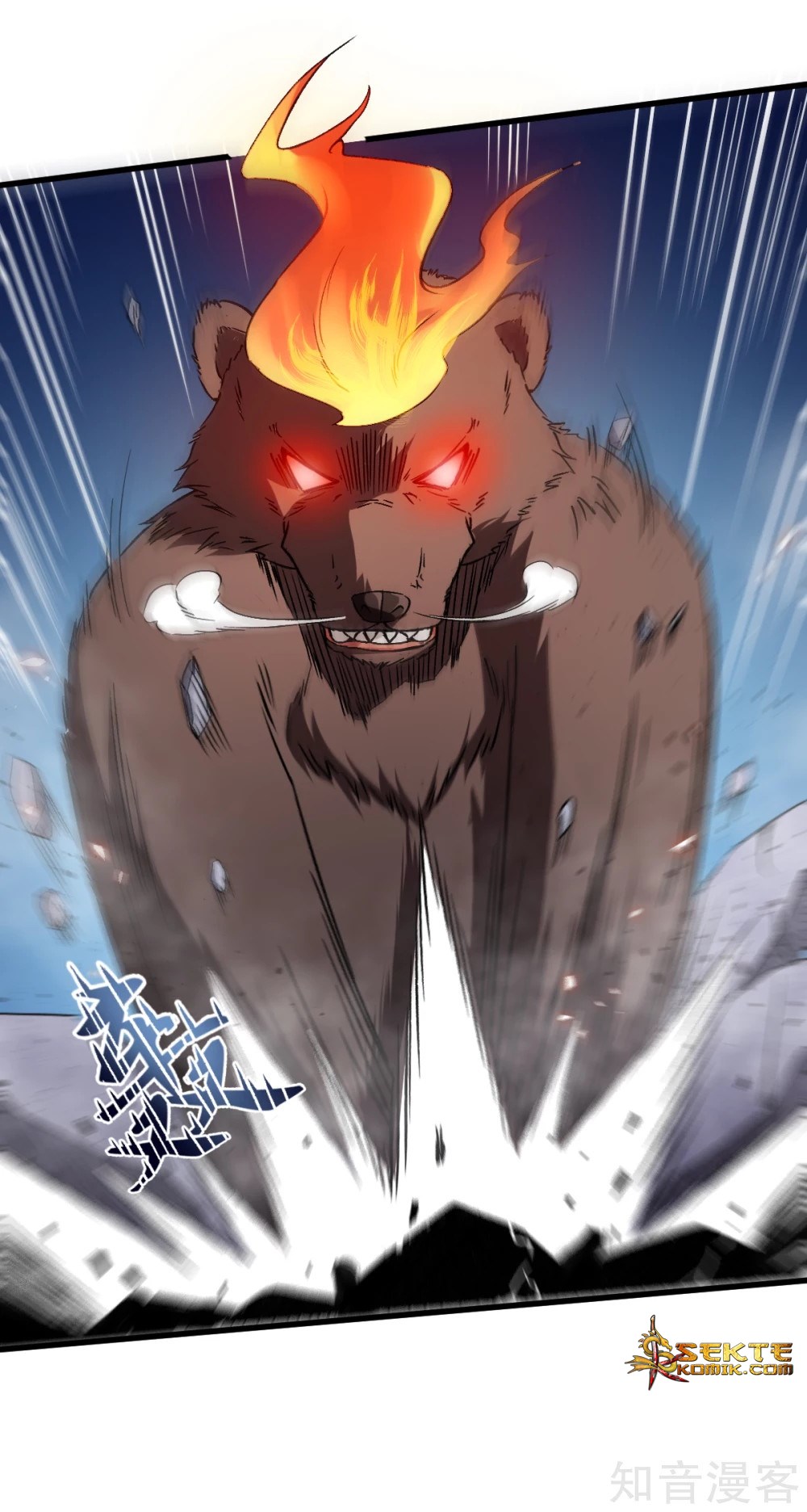 Crazy Professor System Chapter 44 Gambar 24