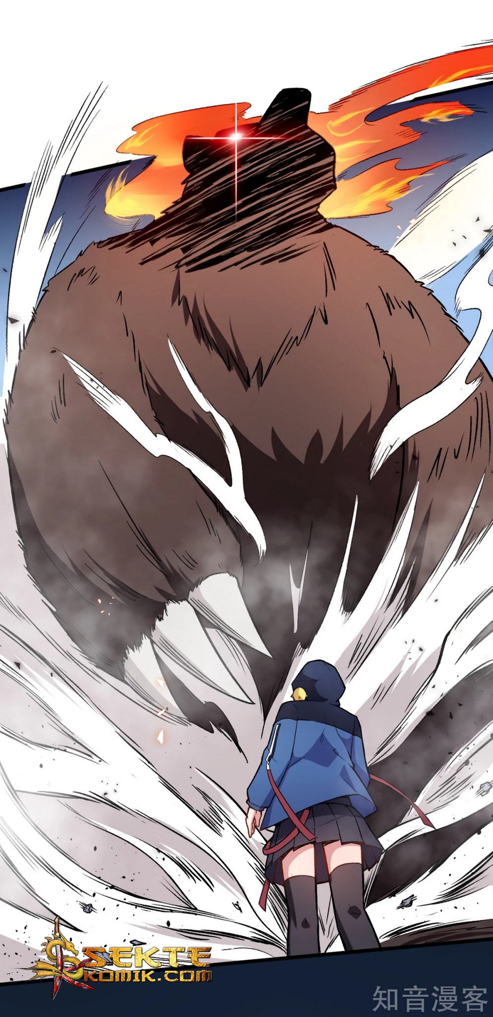 Crazy Professor System Chapter 44 Gambar 26