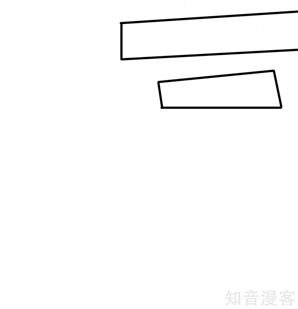 Crazy Professor System Chapter 44 Gambar 8