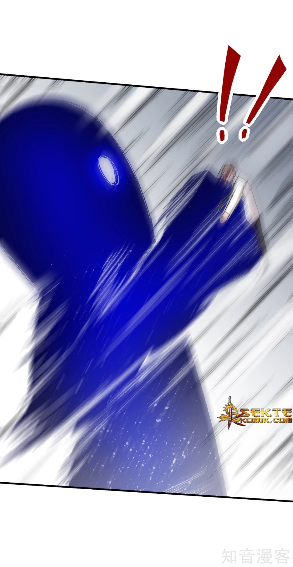 Crazy Professor System Chapter 43 Gambar 15