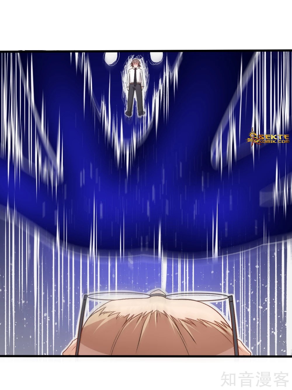 Manhua Crazy Professor System Chapter 43 gambar nomor 2