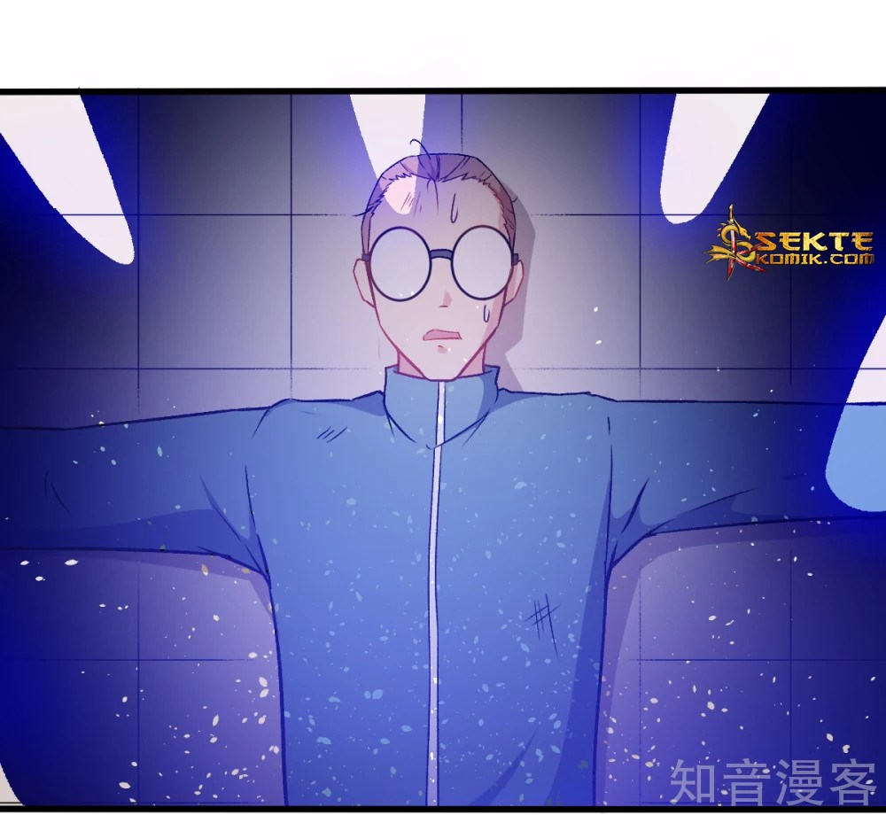 Crazy Professor System Chapter 43 Gambar 3