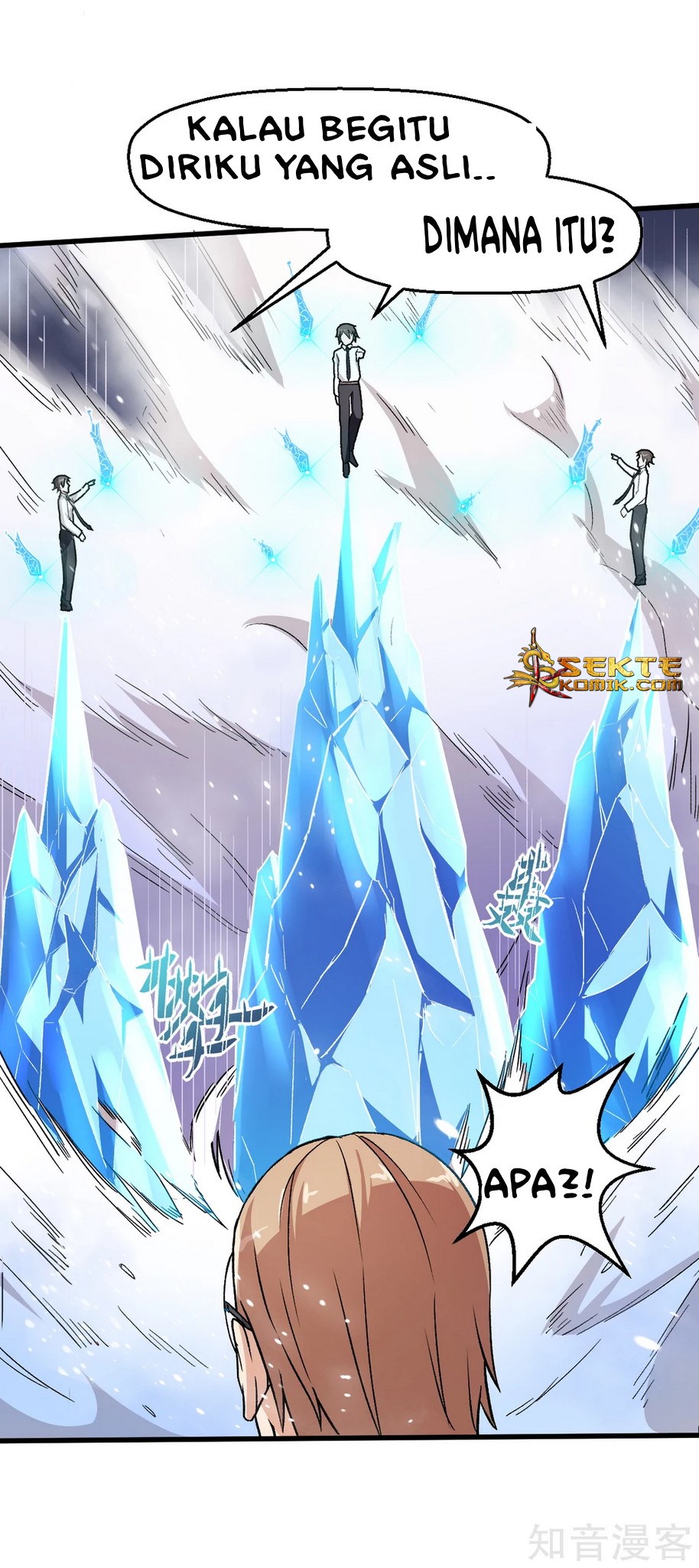 Crazy Professor System Chapter 42 Gambar 27