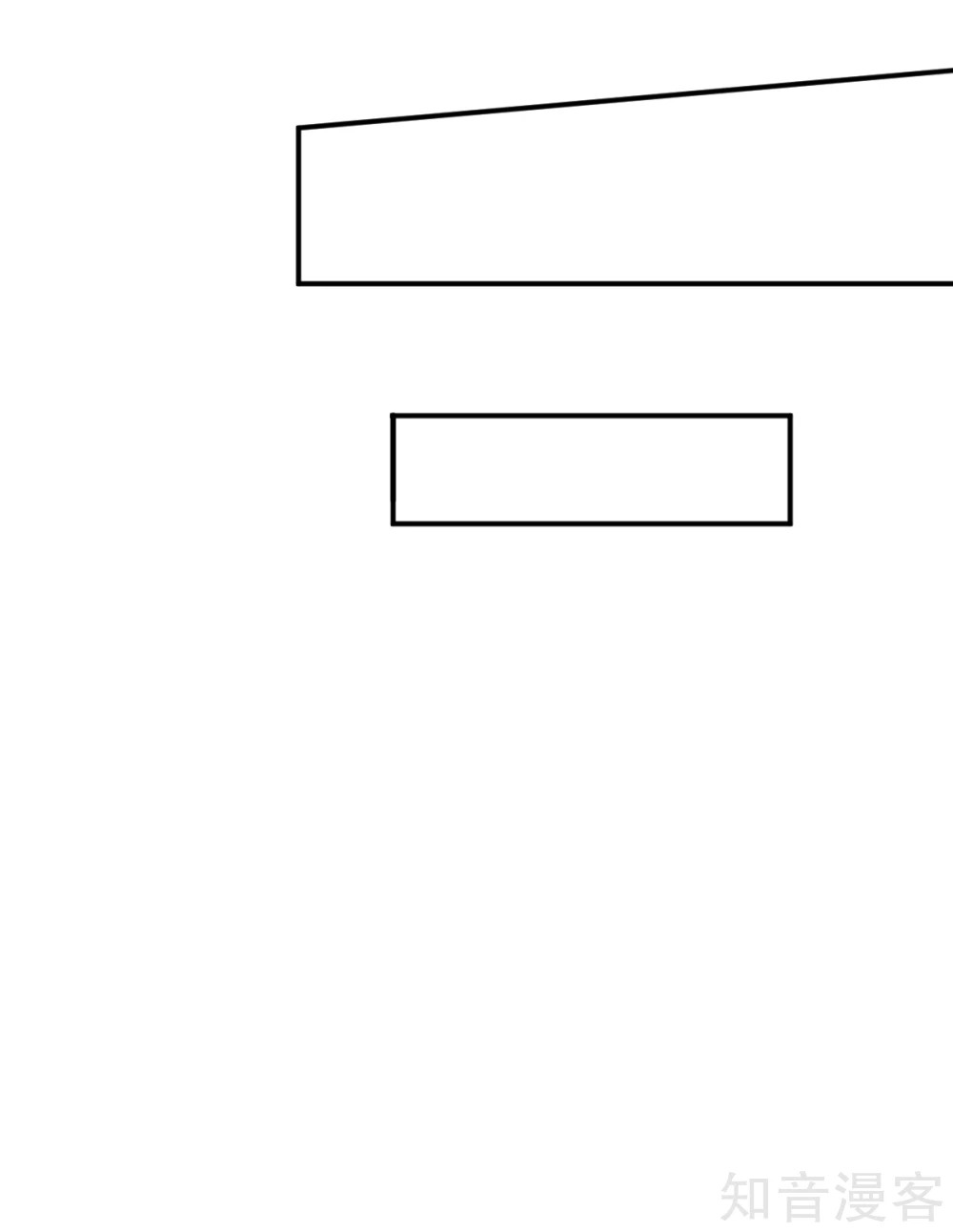 Crazy Professor System Chapter 42 Gambar 5