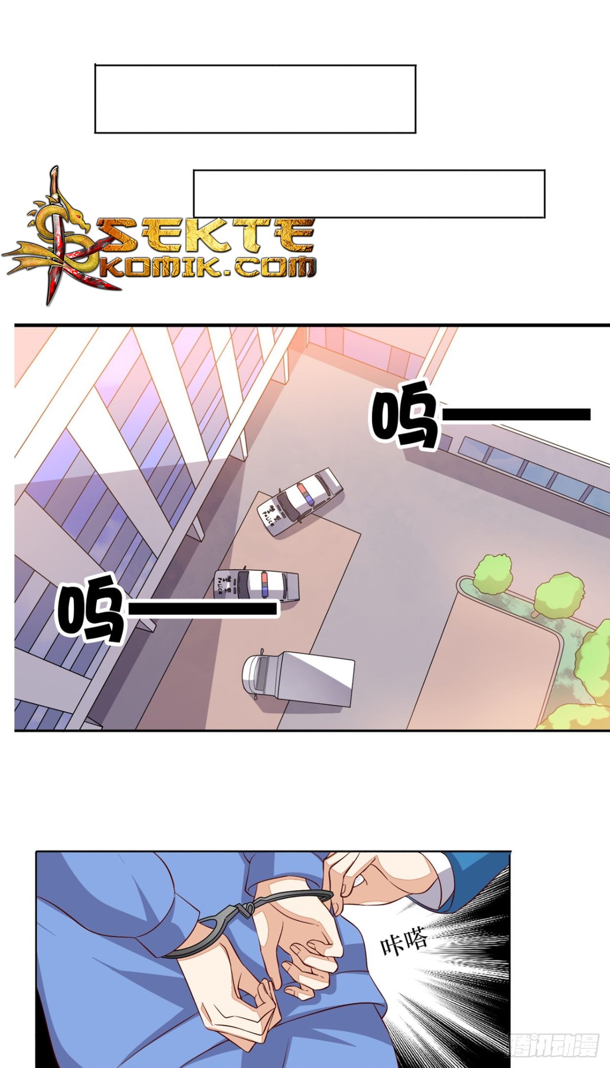 Super WeChat Chapter 23 Gambar 12