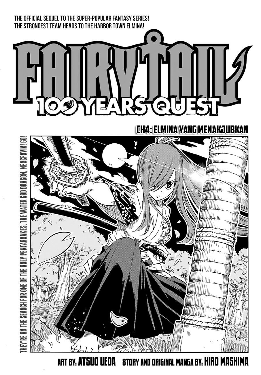 Baca Manga Fairy Tail: 100 Years Quest Chapter 04 Gambar 2