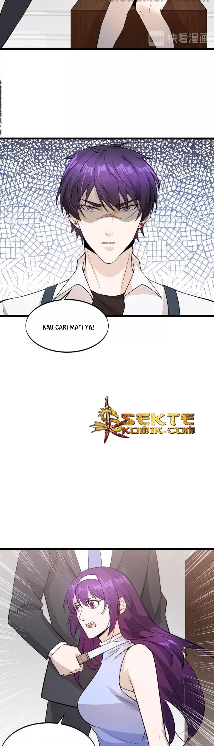 Super Bodyguard Chapter 62 Gambar 25