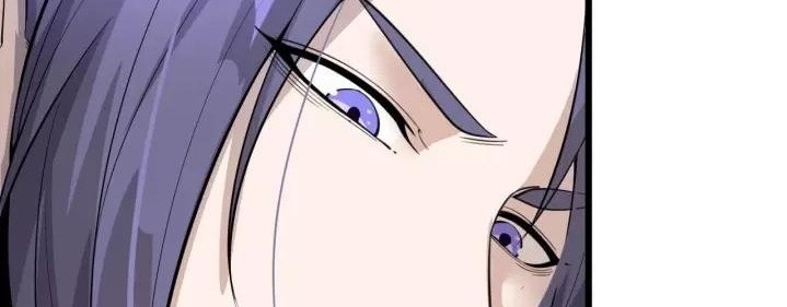 Super Bodyguard Chapter 62 Gambar 14