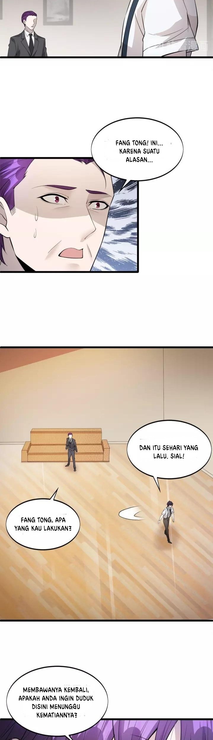 Super Bodyguard Chapter 61 Gambar 6