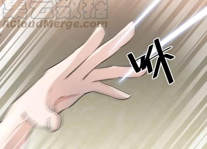 Super Bodyguard Chapter 64 Gambar 29