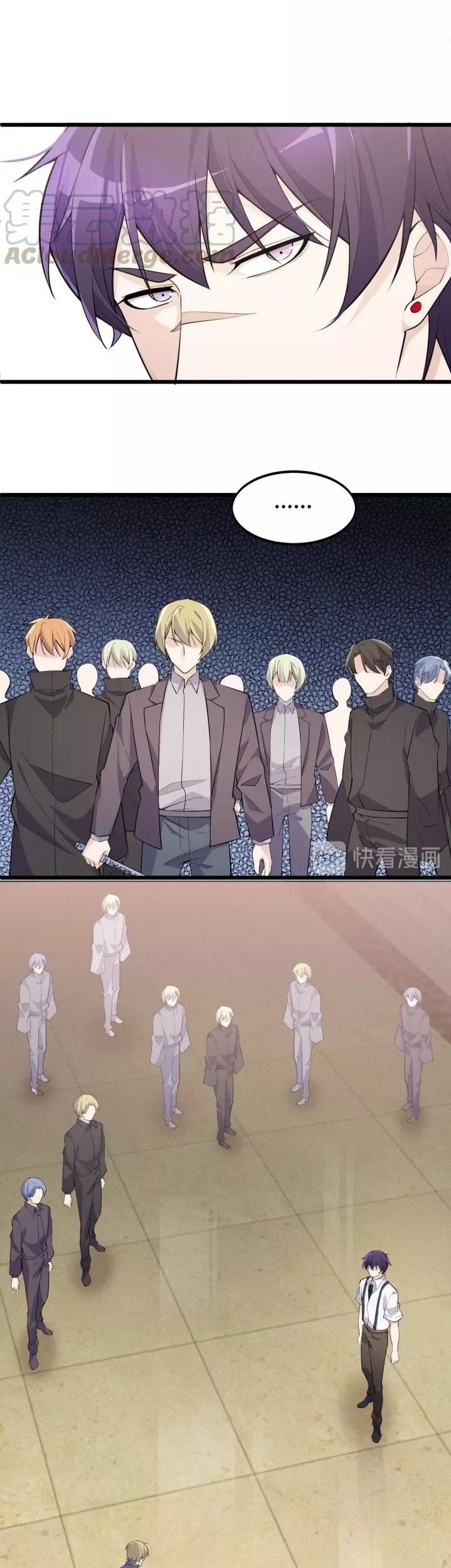 Super Bodyguard Chapter 64 Gambar 9