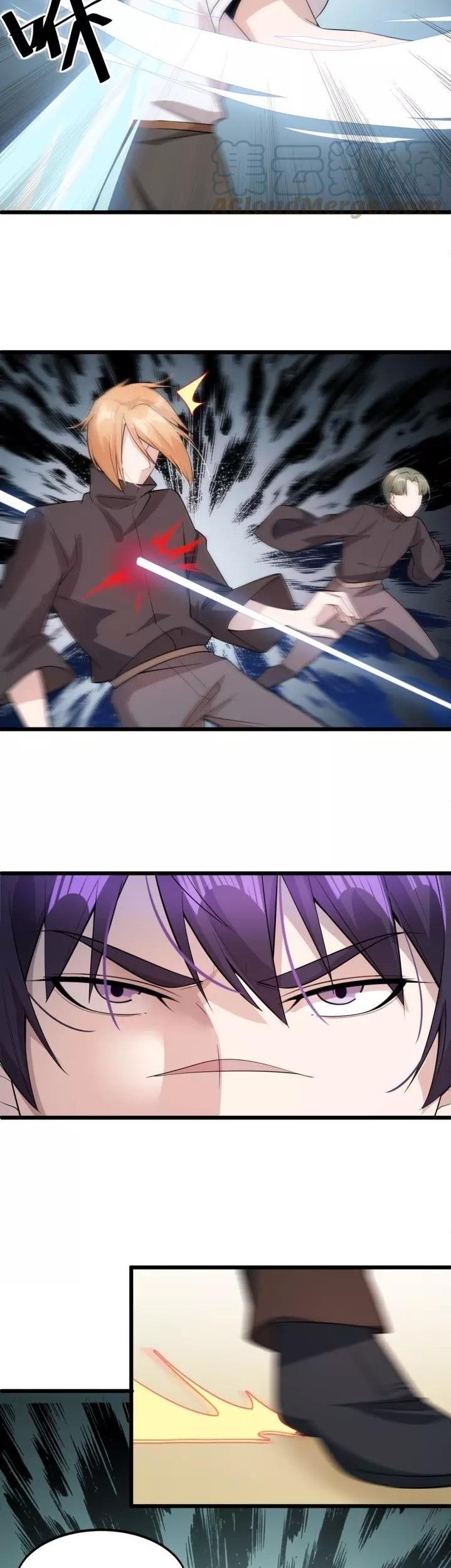 Super Bodyguard Chapter 64 Gambar 15