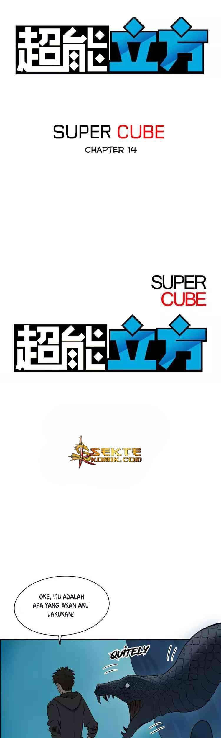 Baca Manhua Super Cube Chapter 14 Gambar 2