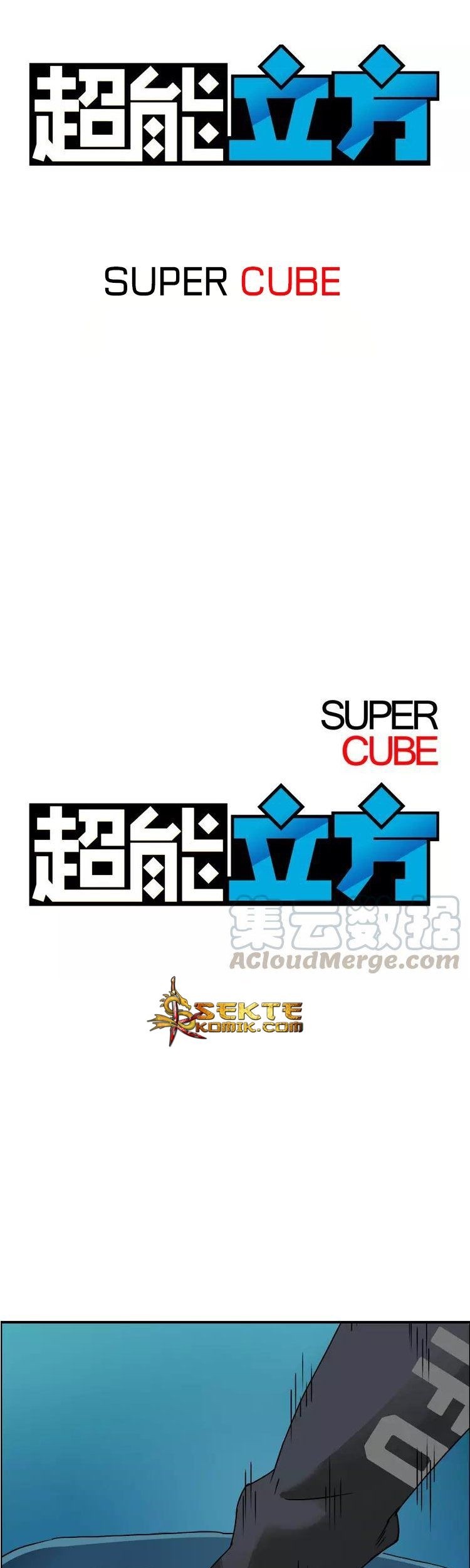 Baca Manhua Super Cube Chapter 13 Gambar 2