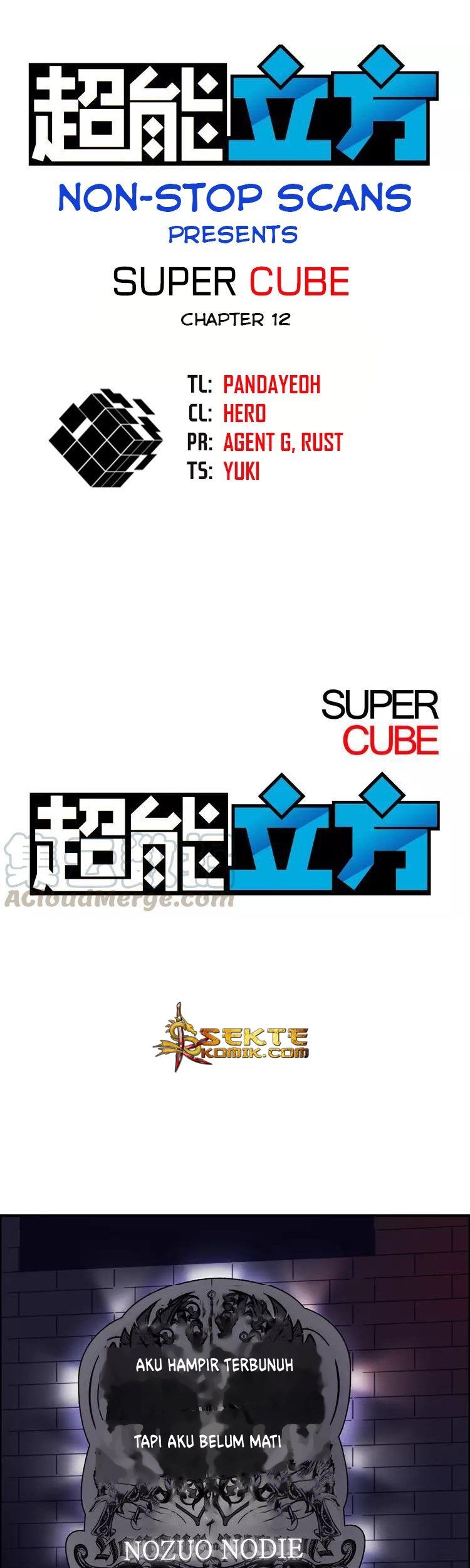Baca Manhua Super Cube Chapter 12 Gambar 2