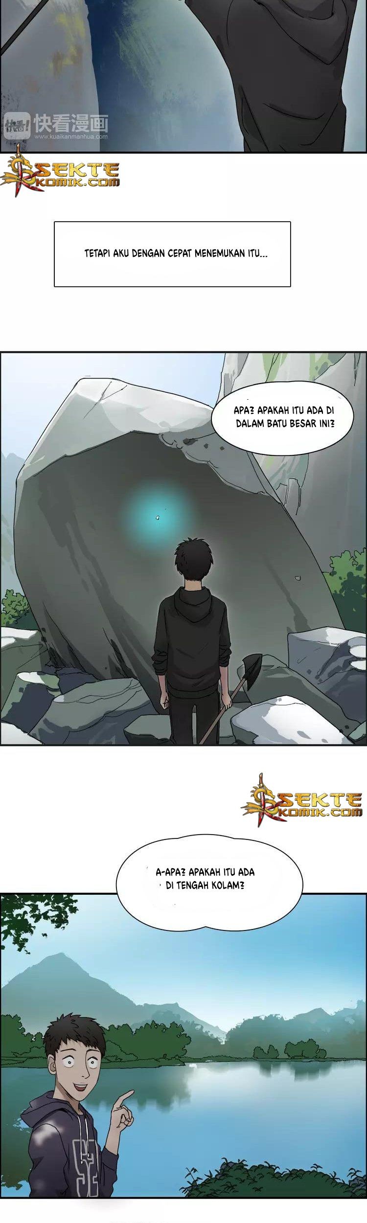 Super Cube Chapter 12 Gambar 23