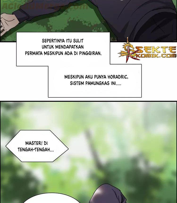 Super Cube Chapter 12 Gambar 25