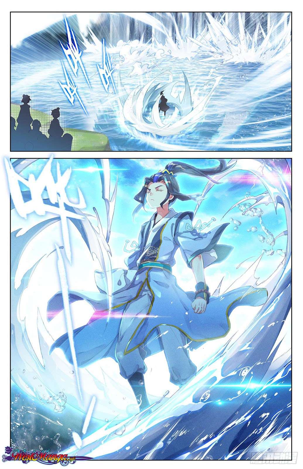 Baca Manhua Yuan Zun Chapter 29 Gambar 2