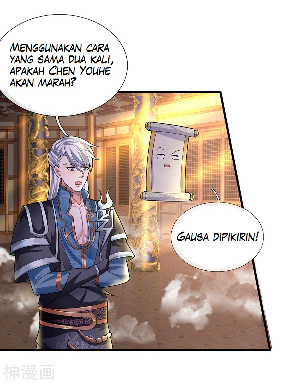 Shura Sword Sovereign Chapter 67 Gambar 12