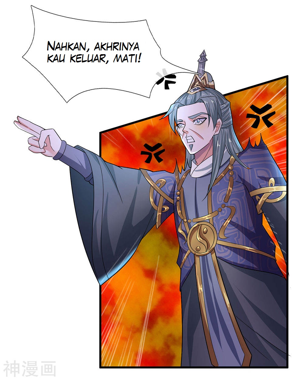 Shura Sword Sovereign Chapter 67 Gambar 17