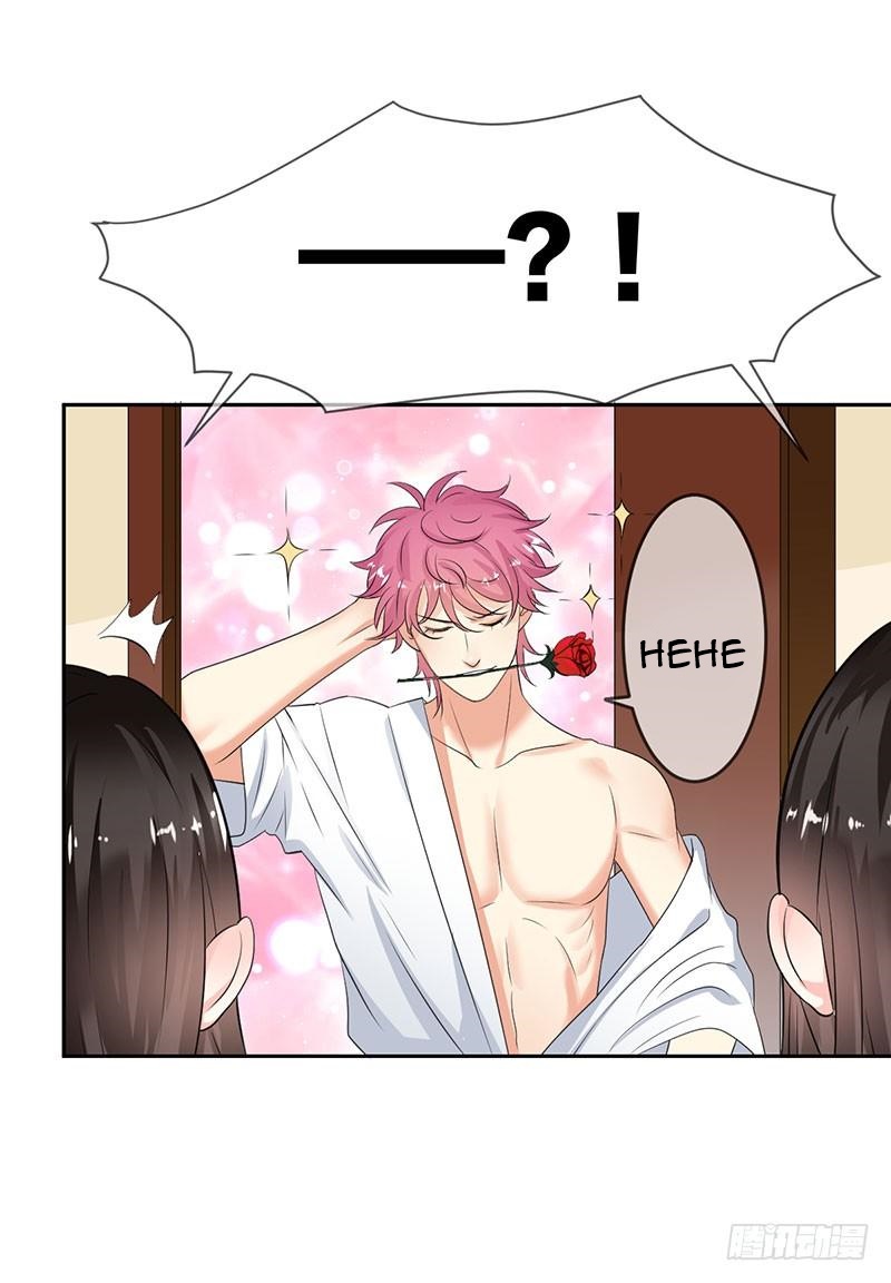 NSD Gaming Chapter 52 Gambar 14