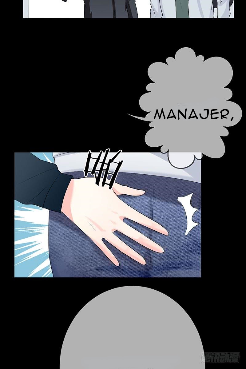 NSD Gaming Chapter 52 Gambar 27