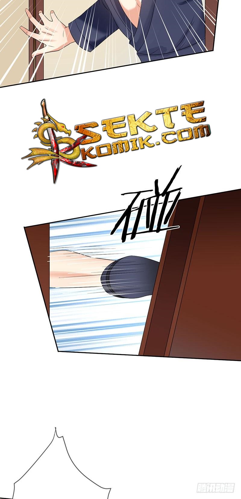 NSD Gaming Chapter 52 Gambar 3