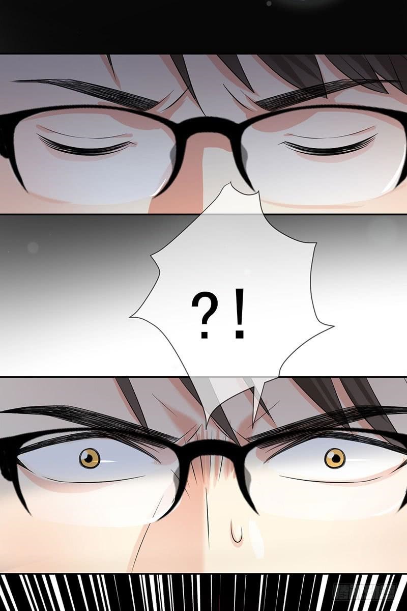 NSD Gaming Chapter 52 Gambar 37