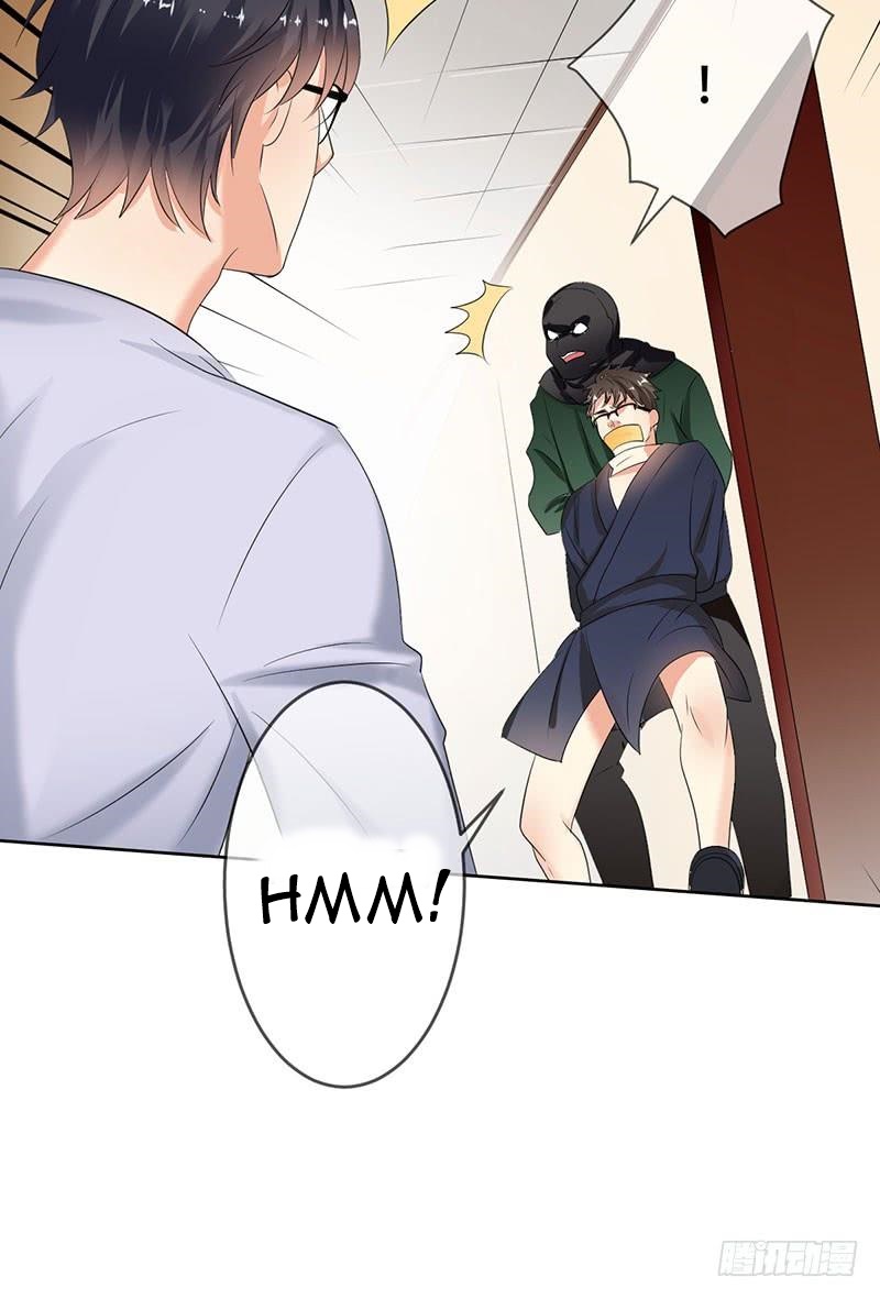 NSD Gaming Chapter 52 Gambar 44