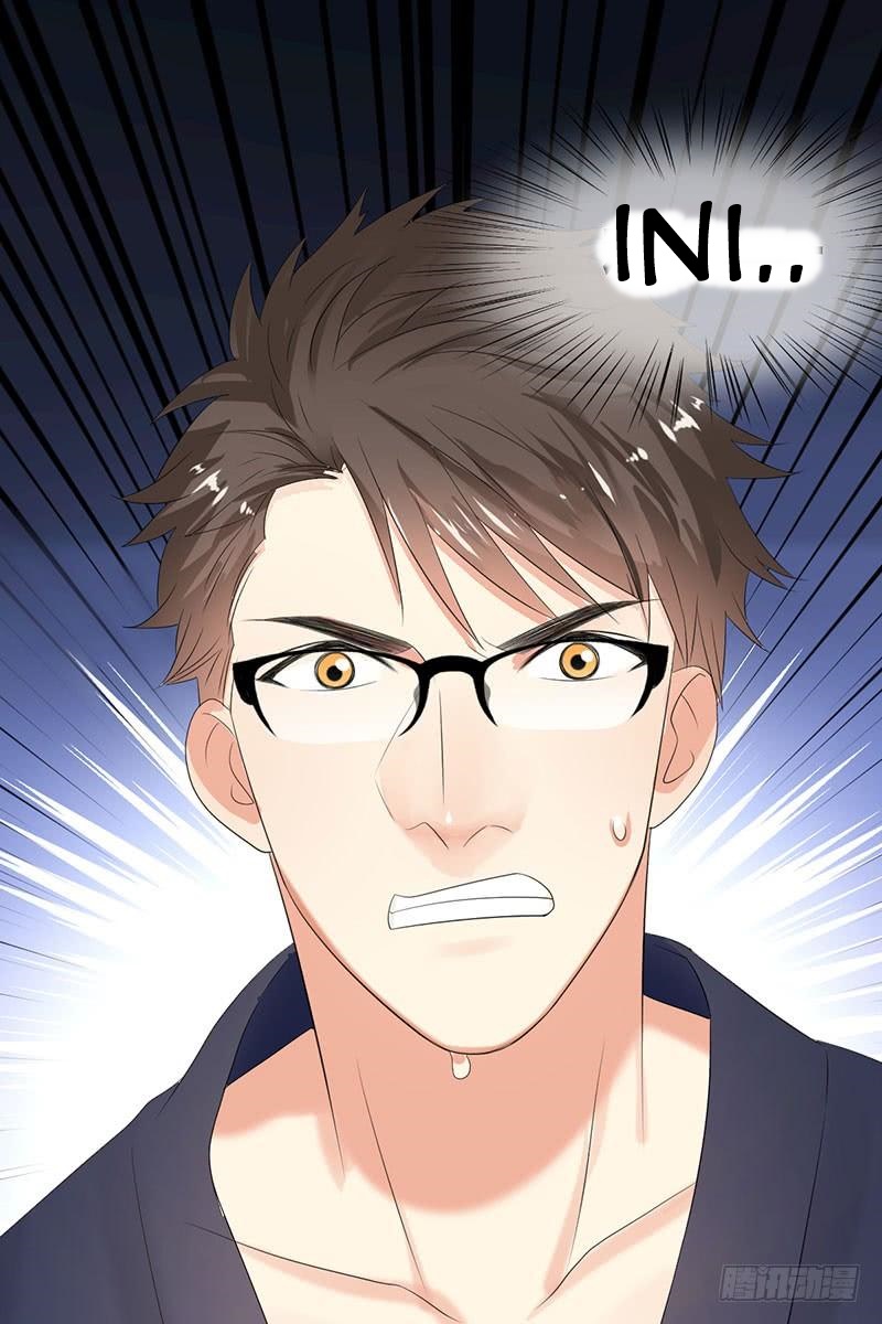 NSD Gaming Chapter 52 Gambar 5