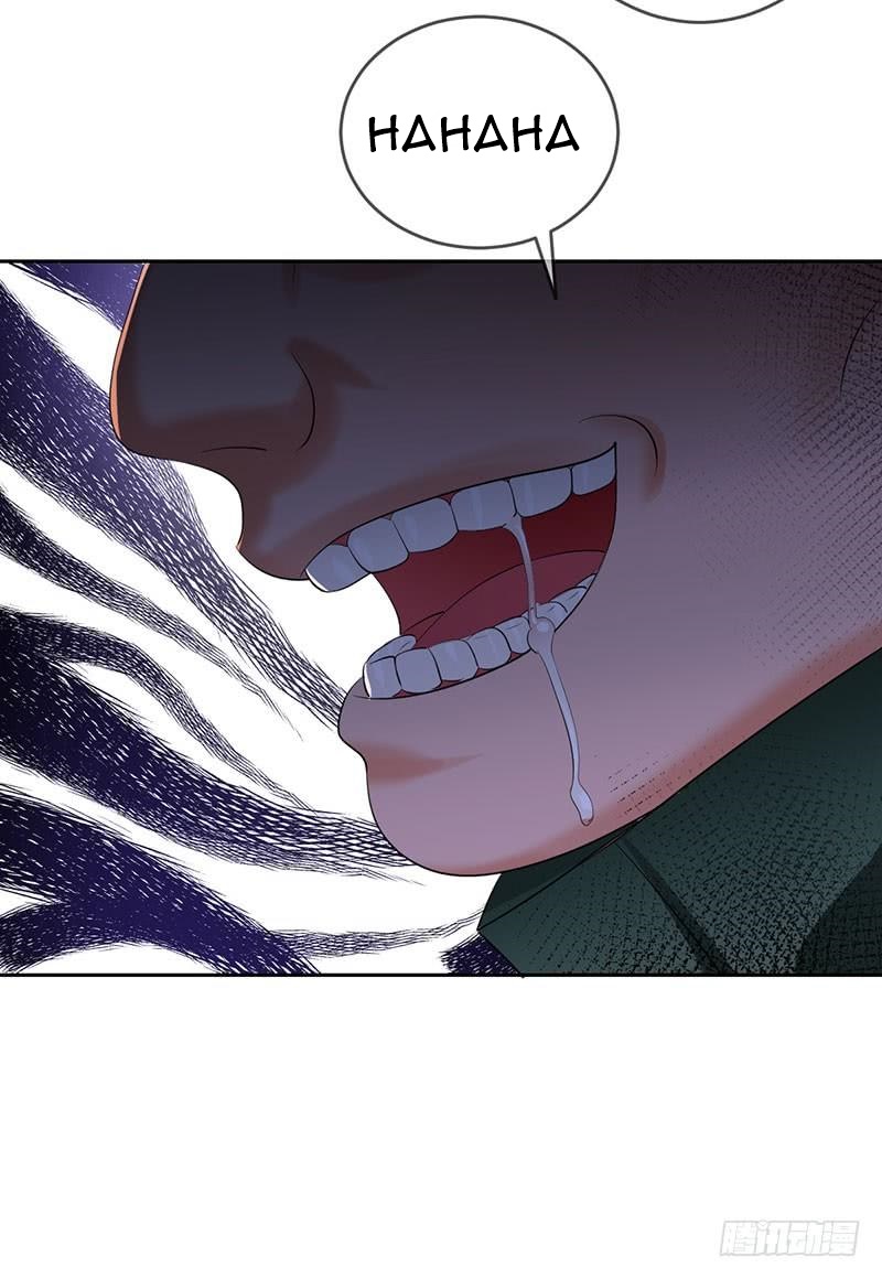 NSD Gaming Chapter 52 Gambar 56