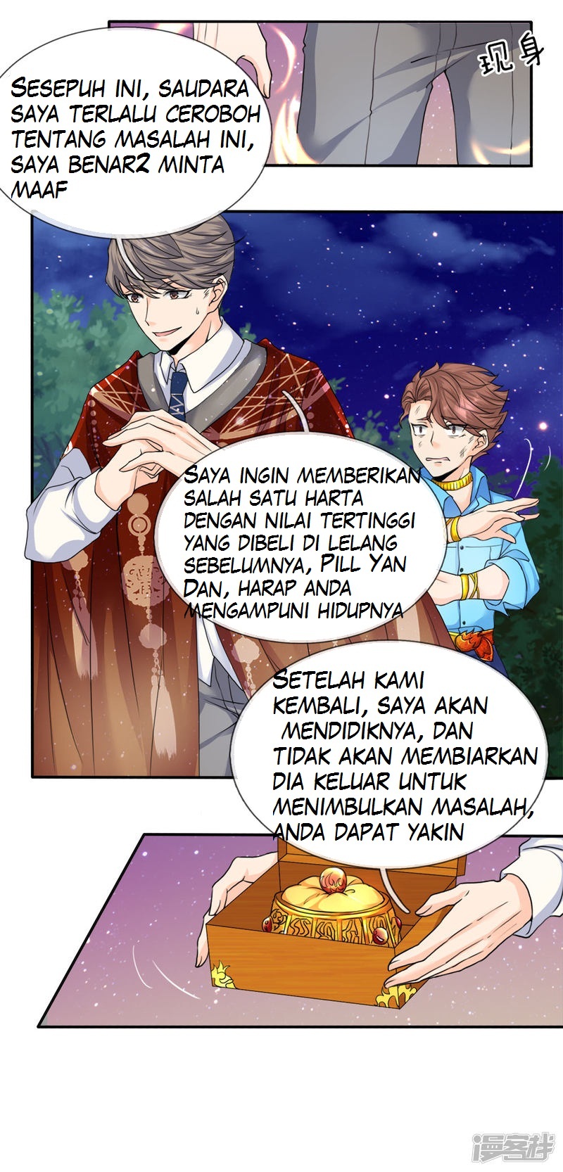 Immortal Daddy Xianzun Chapter 71 Gambar 13