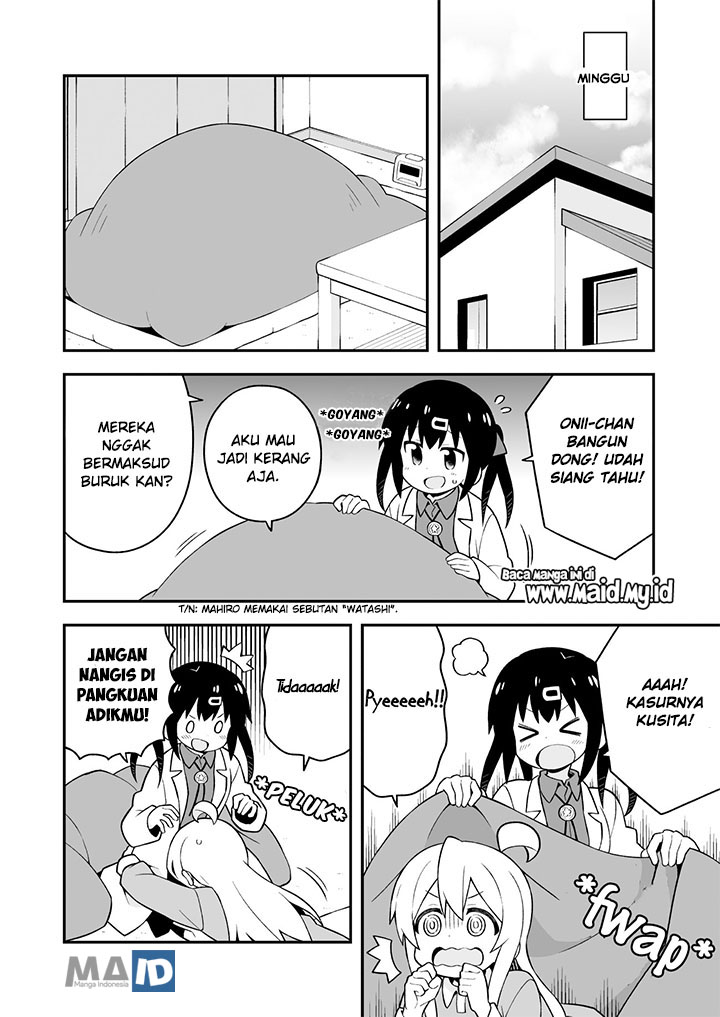 Onii-chan wa Oshimai Chapter 36 Gambar 10