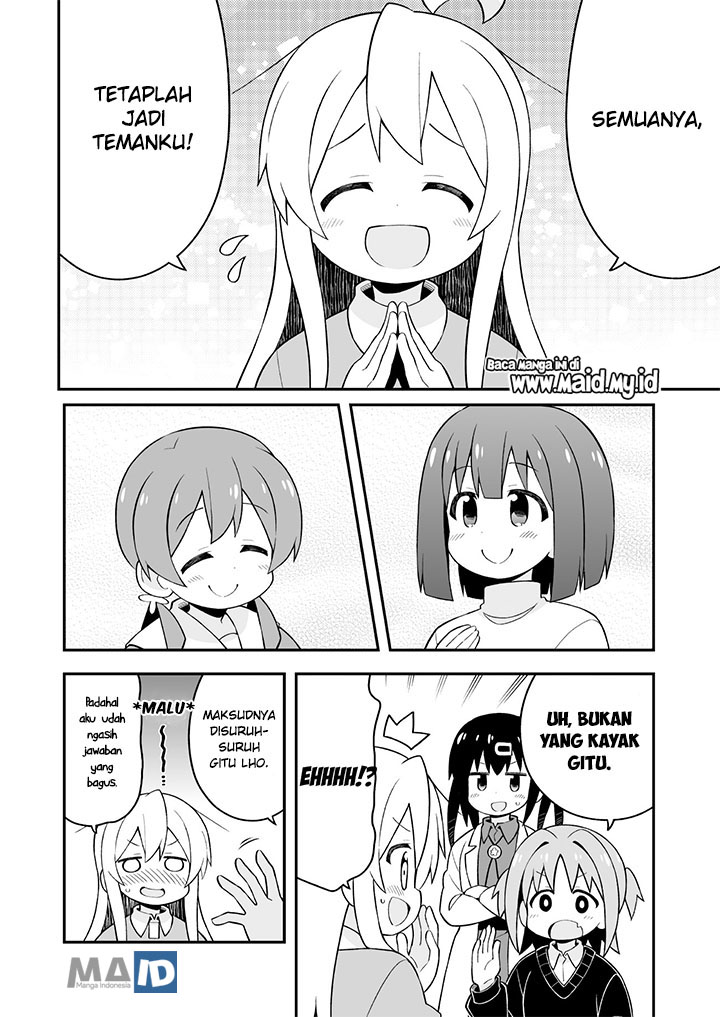 Onii-chan wa Oshimai Chapter 36 Gambar 14