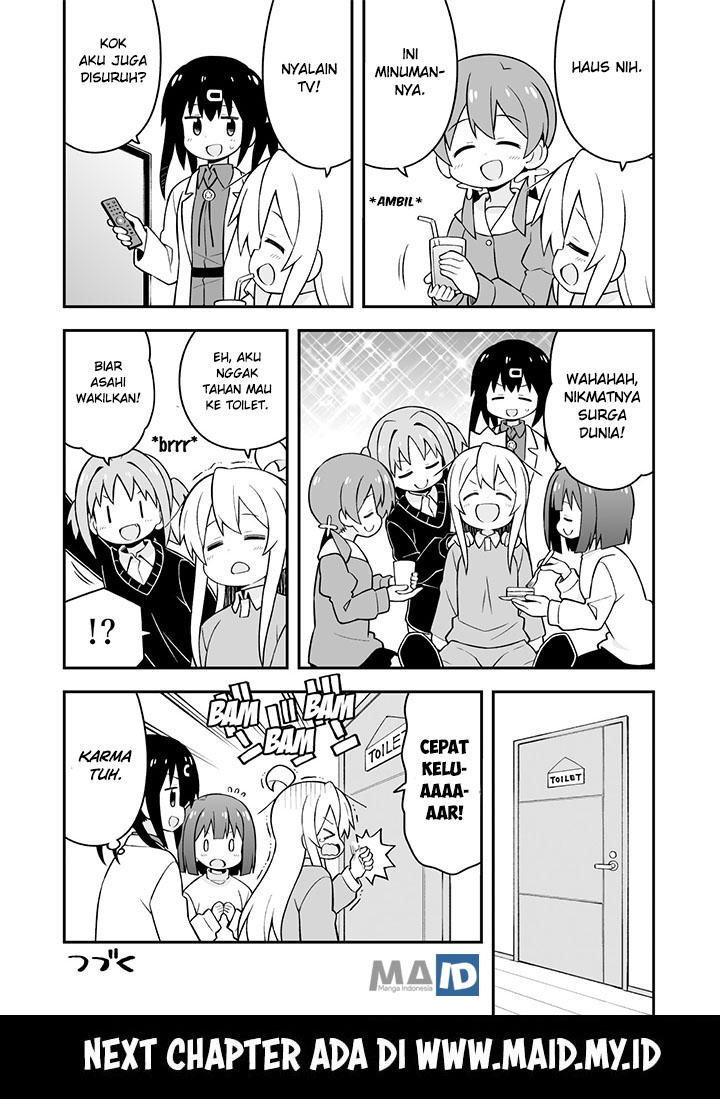 Onii-chan wa Oshimai Chapter 36 Gambar 16