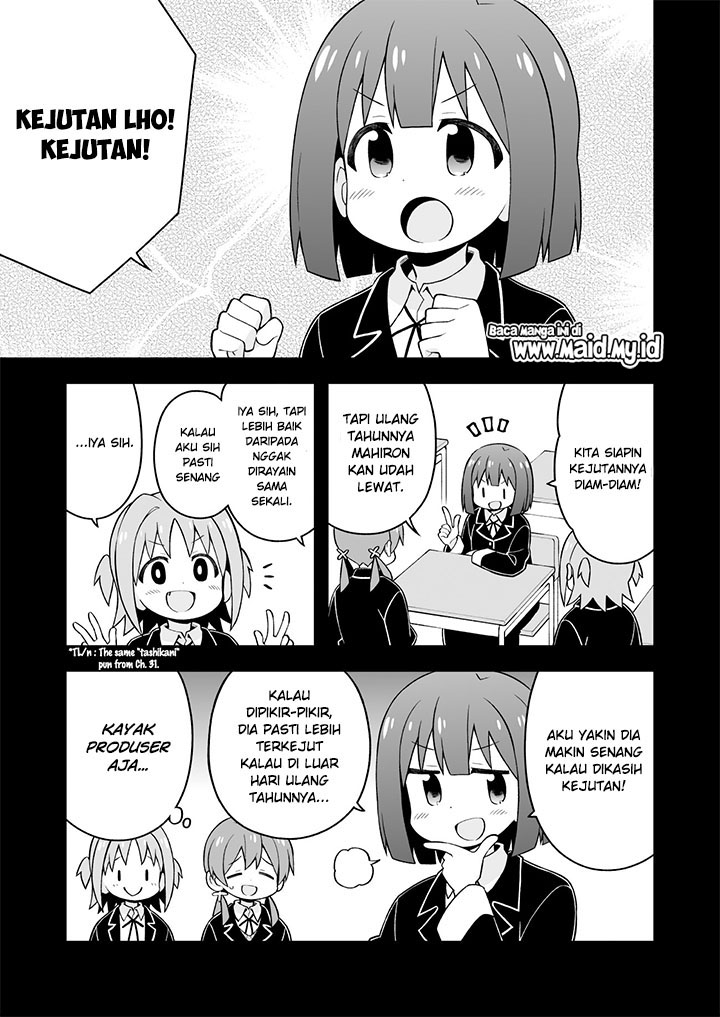 Onii-chan wa Oshimai Chapter 36 Gambar 7