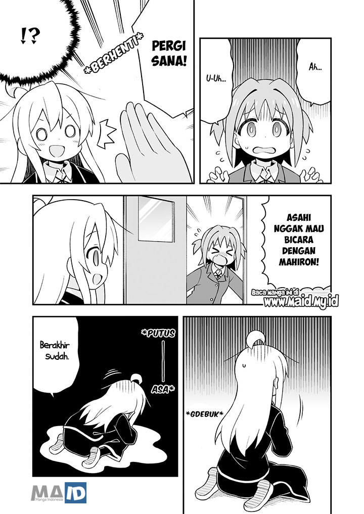 Onii-chan wa Oshimai Chapter 36 Gambar 9